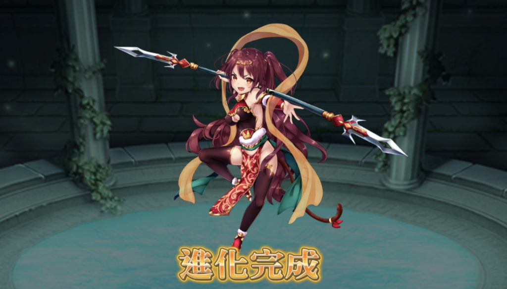 角色进化会变强很多喔！